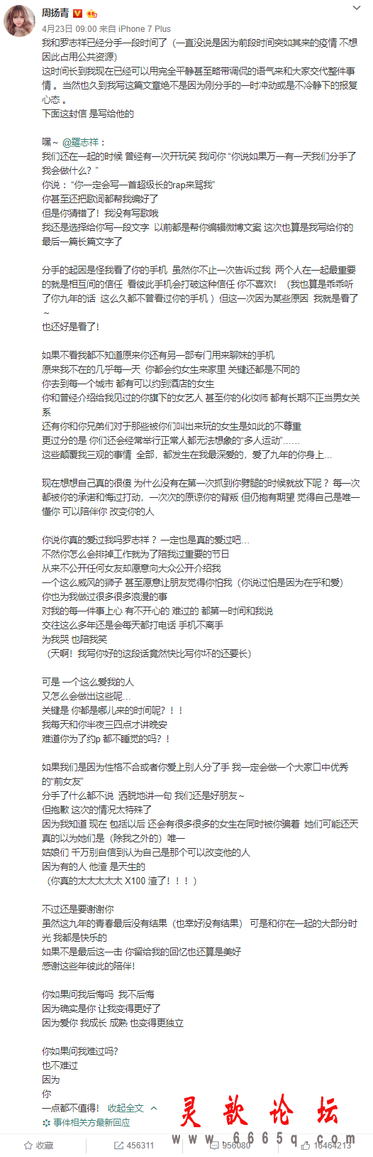 3c381587686993.jpg