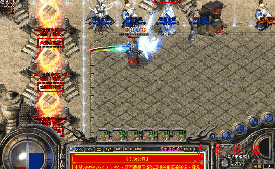 2.png