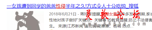 4eafc3e86ff21360db8c5dfd1e90bc71.png