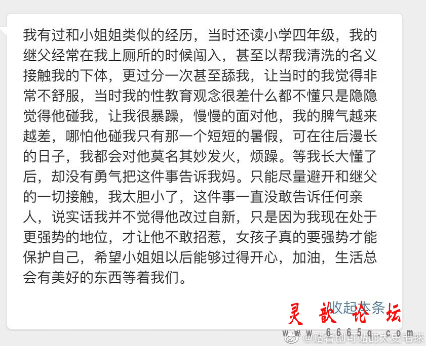 cf15f061fcdbe0e760166e47d645f557.png