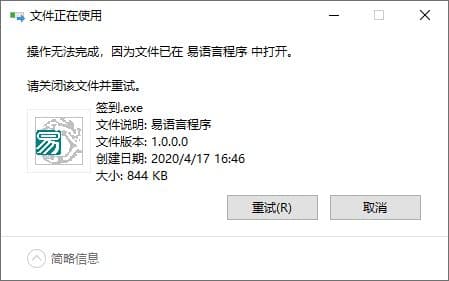 OT20200430221700039.jpg