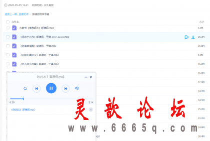 thum-192d1588725149.jpg