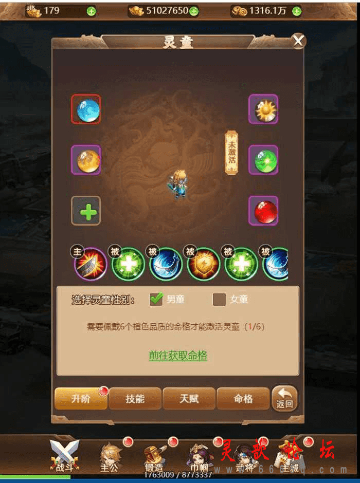 2.png