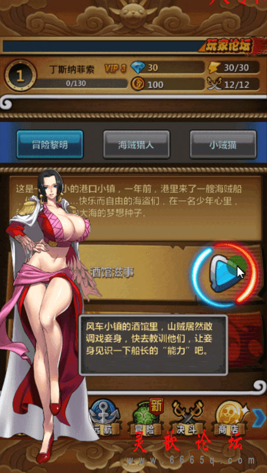 4.png