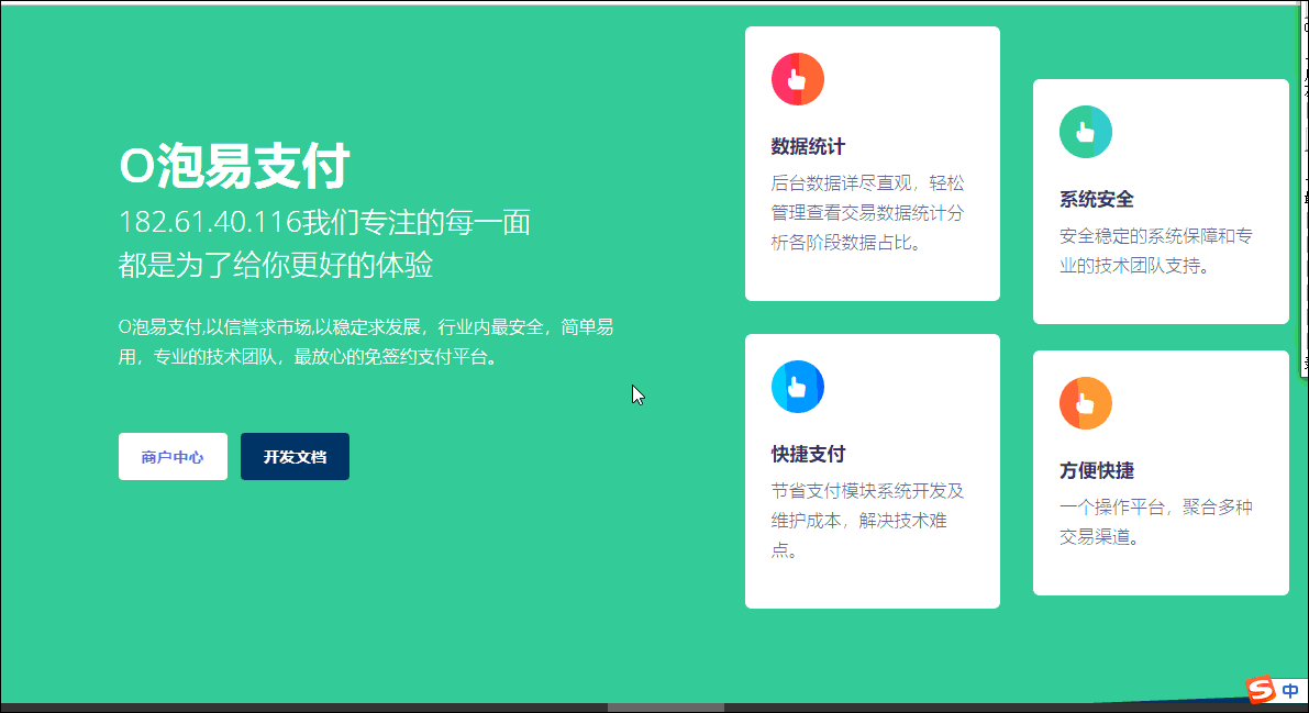 1.gif