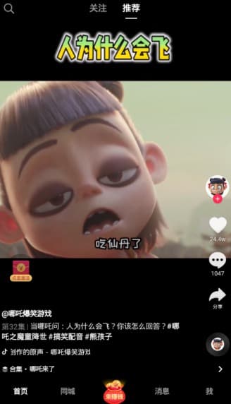 202051021272087692.jpg