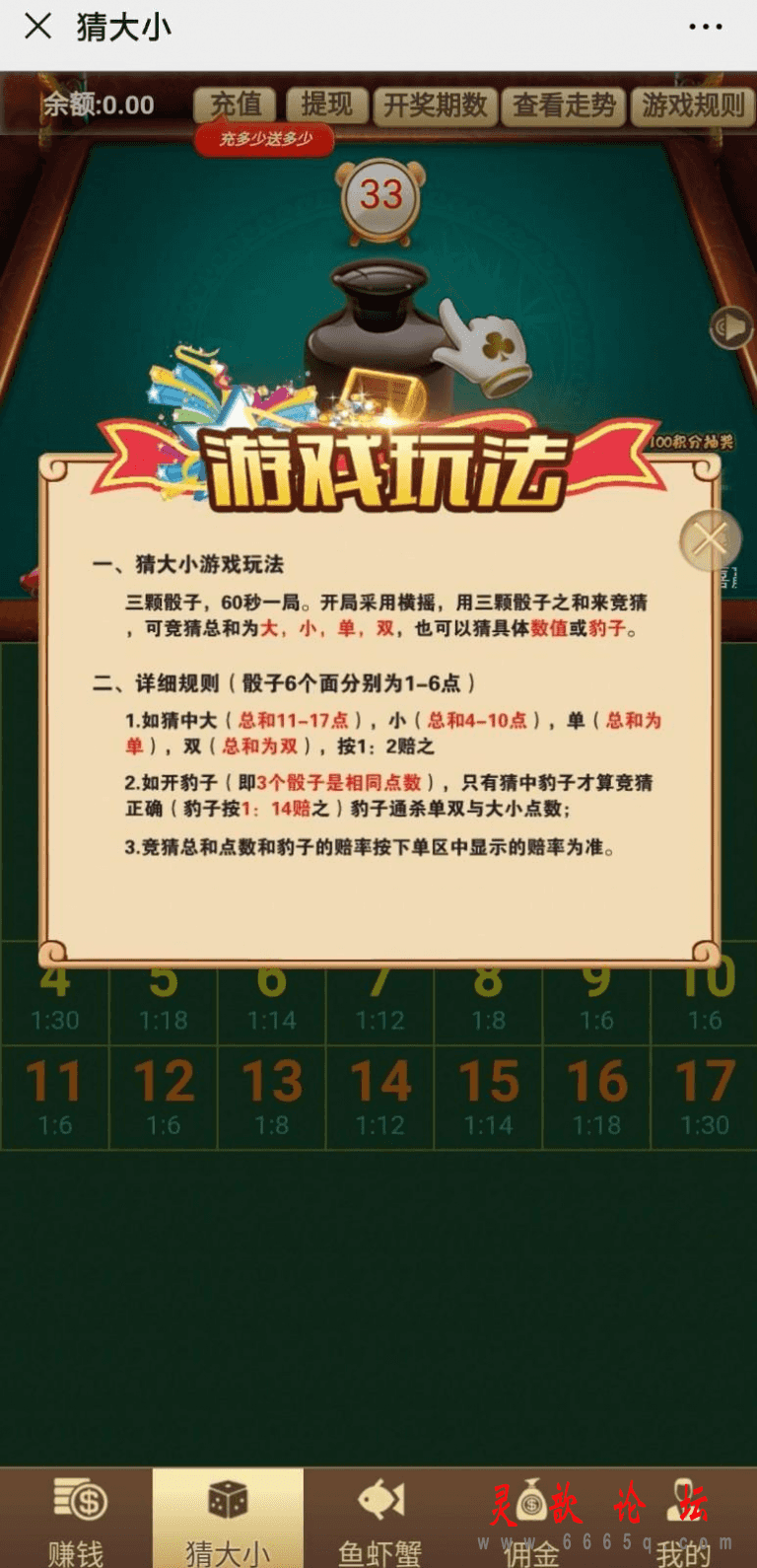 2.png