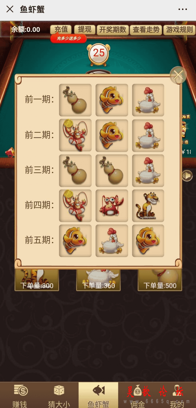 3.png