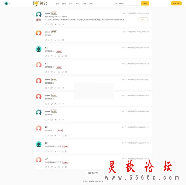 1.gif