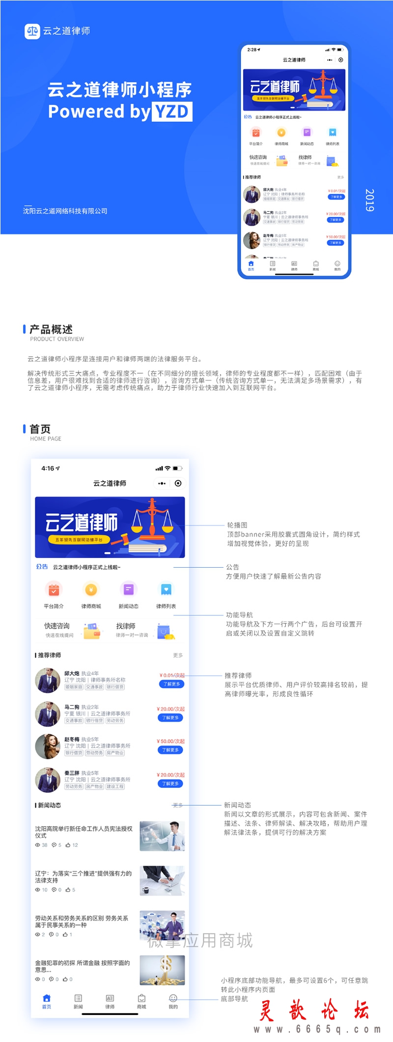 1.gif