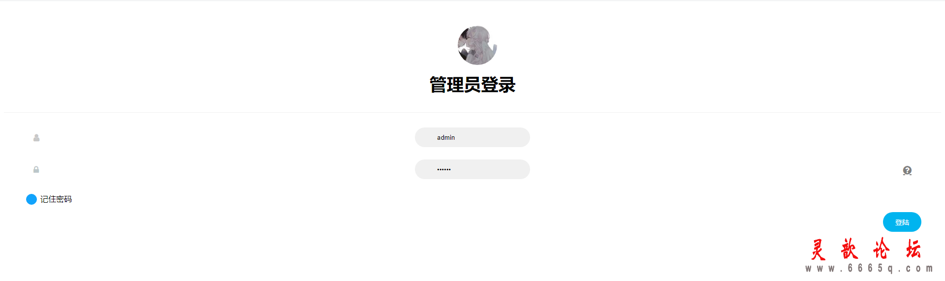 202005041588595431443082.jpg