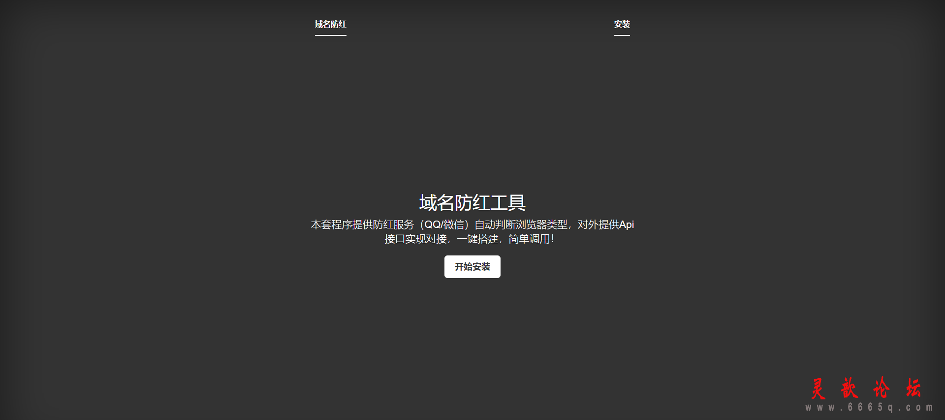 202005041588595431582159.jpg
