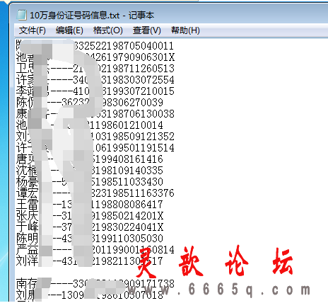 a6901589628435.jpg