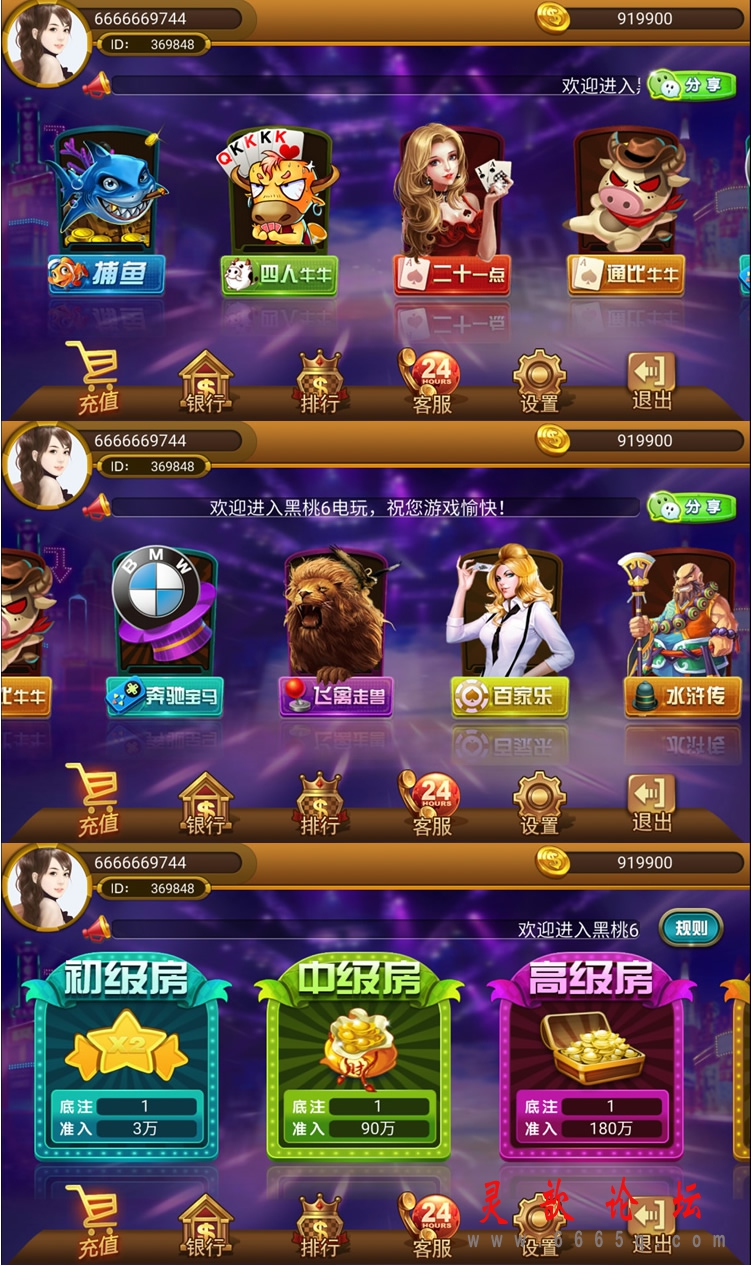 2.gif