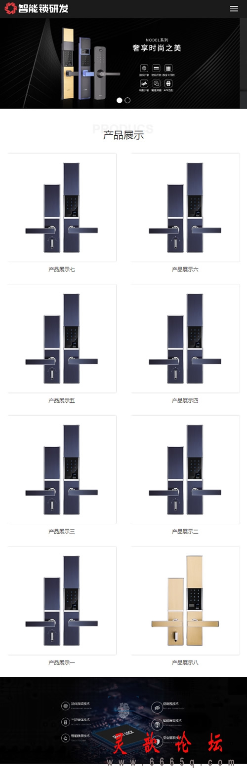 3.gif