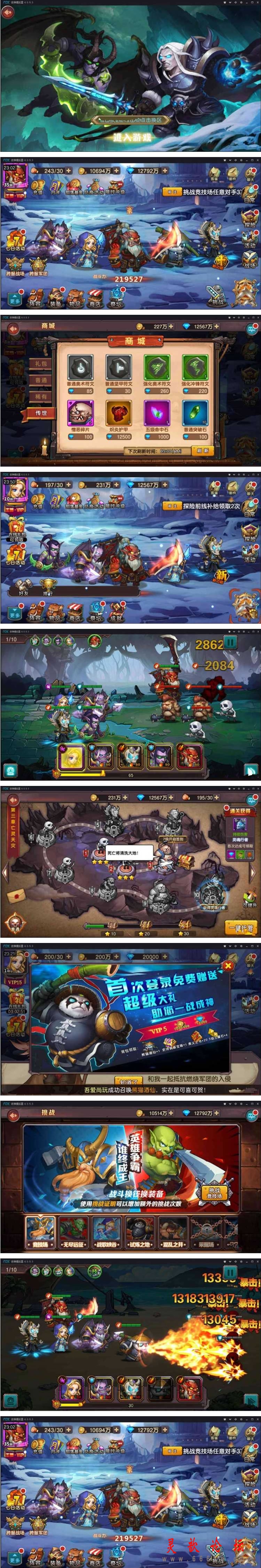 1.gif