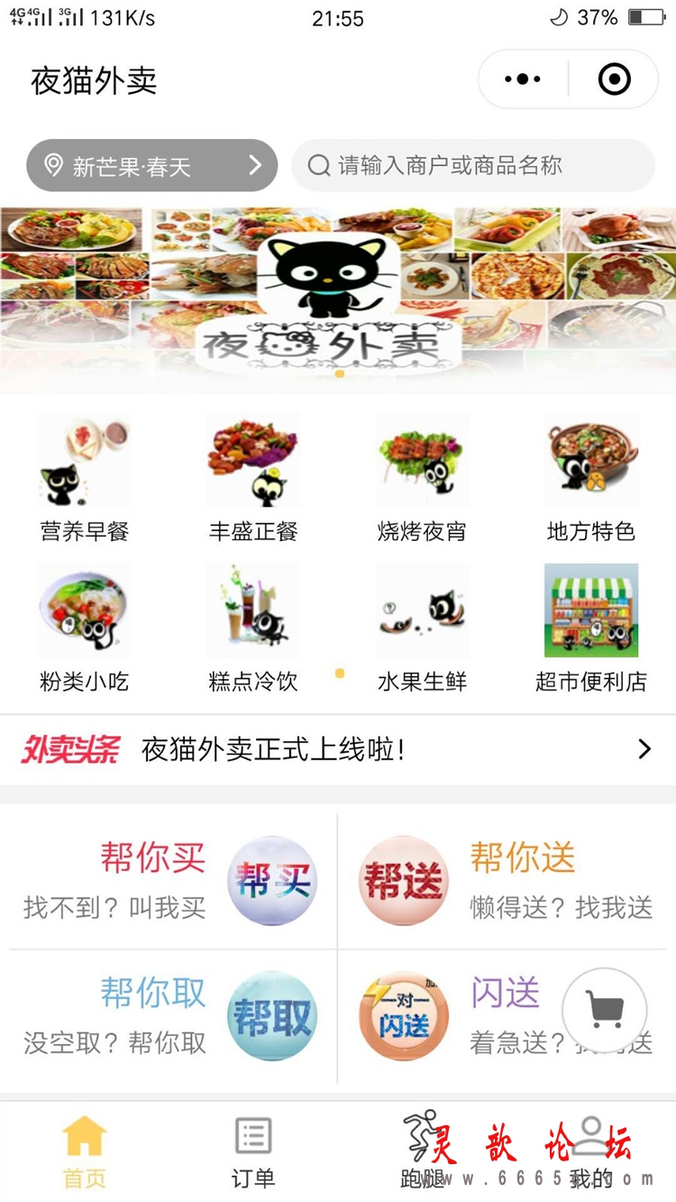 1.gif