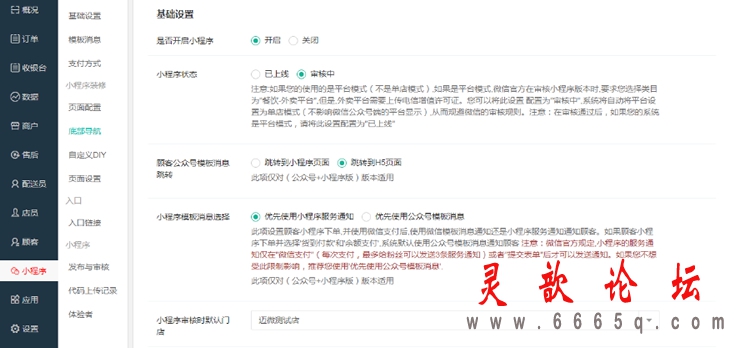 4.gif