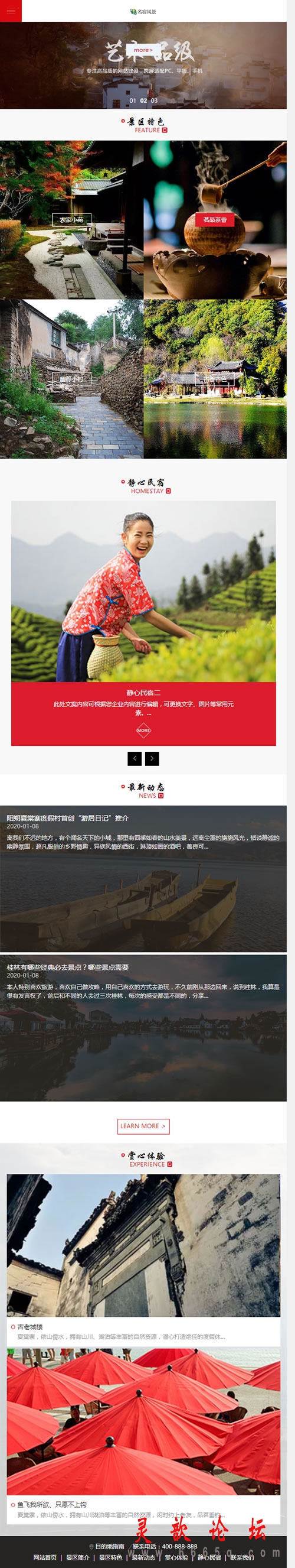 3.gif