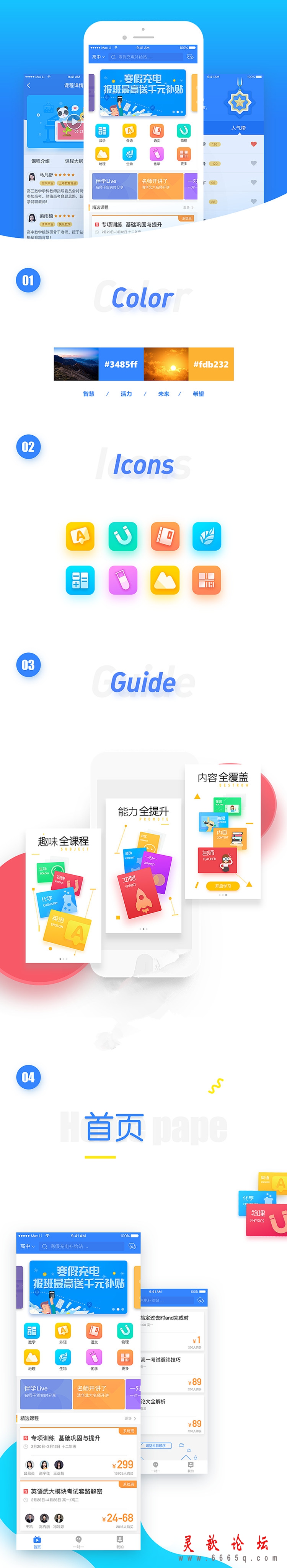1.gif