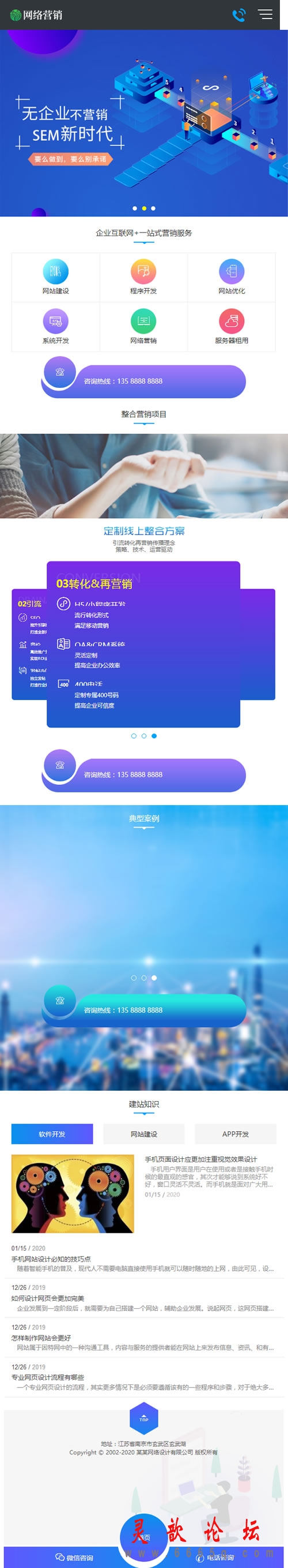 3.gif