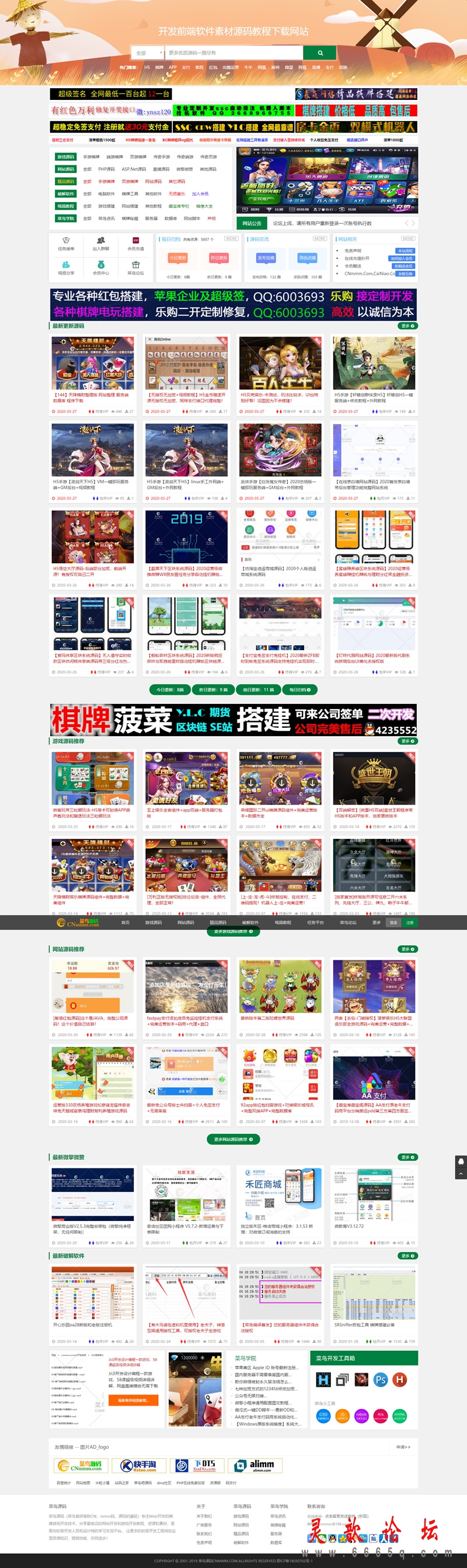 1.gif