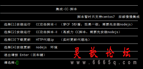 23434Q2C-5.jpg