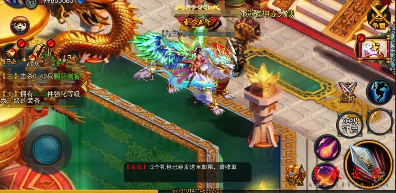 2.jpg