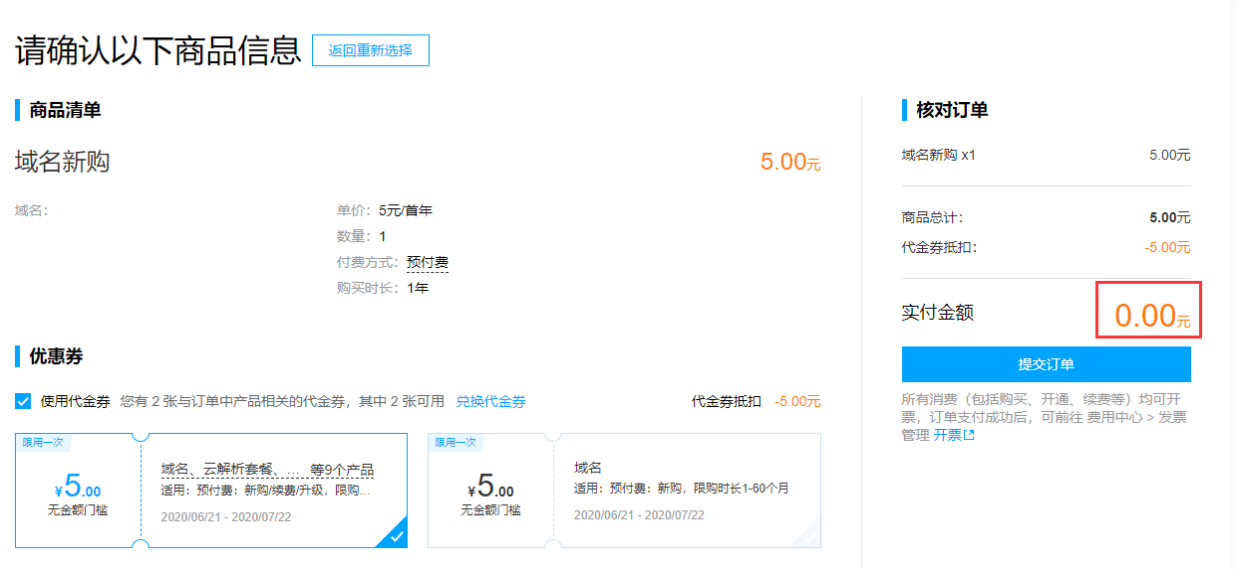 da0a1592730469.jpg