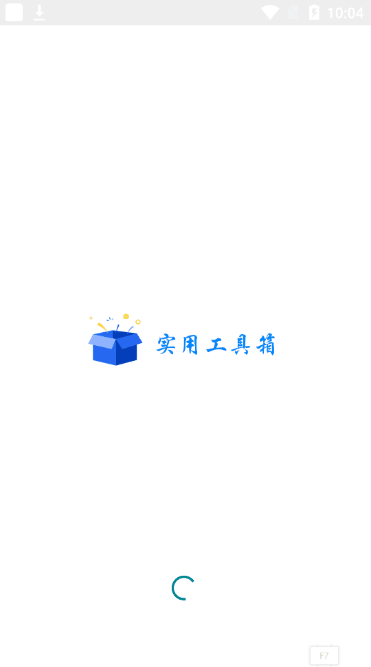 20206251333865744.jpg