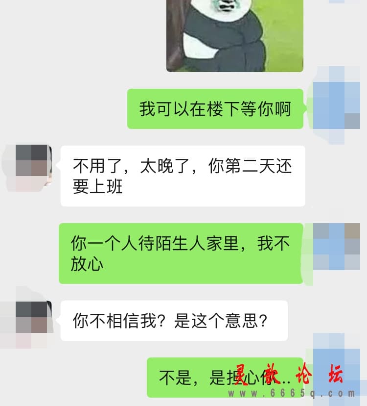 dd2bcab44df1e9917be5c13293576904.jpg