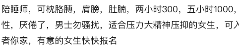2c510613034fabfde58bf2f6cddbb710.png