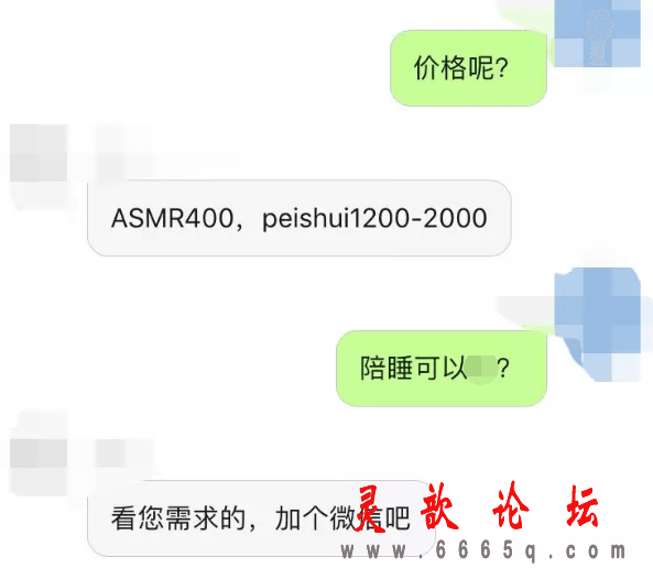 f0cf9a66984807caf8030cb84bf9eb4e.png