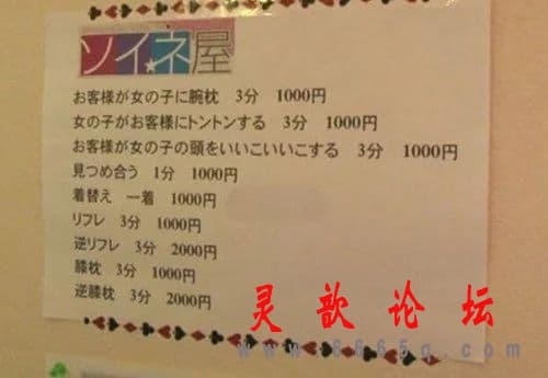 e9cc792ccc06d0124e5b9610455484ab.jpg