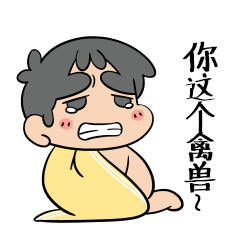 cd7edacf86b5aaab7e4de2bc866974a8.gif