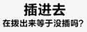10f6a624e297e75f08d0f399bc3b2412.png