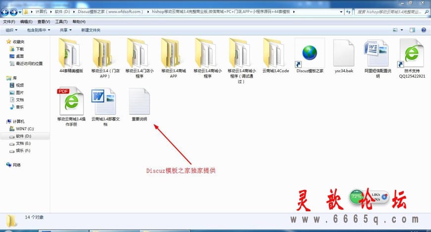 020112z84mrt65rlzs1szz.jpg