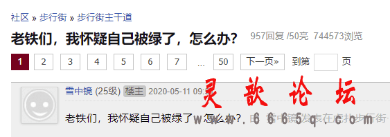 a4b69e169427d79068be51501ae30123.png