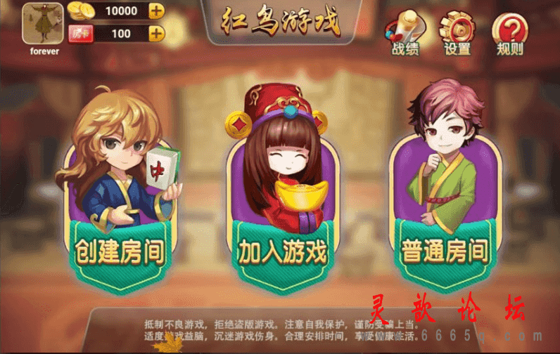 2.png