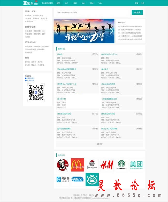 1.gif
