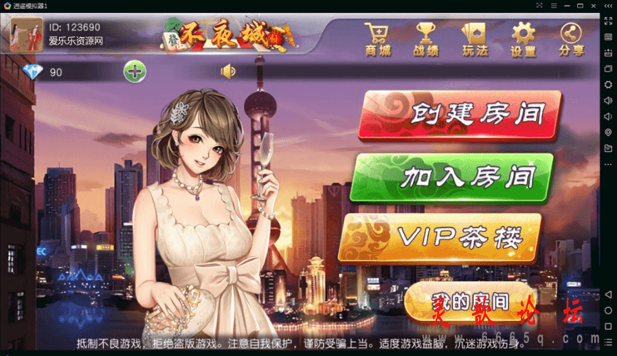 2.png