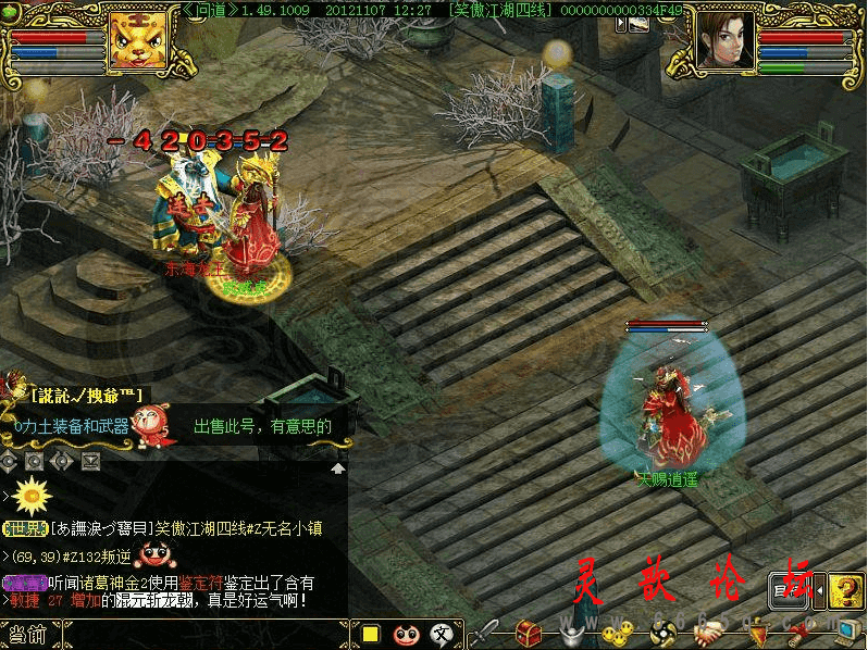 3.png
