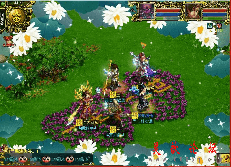 6.png