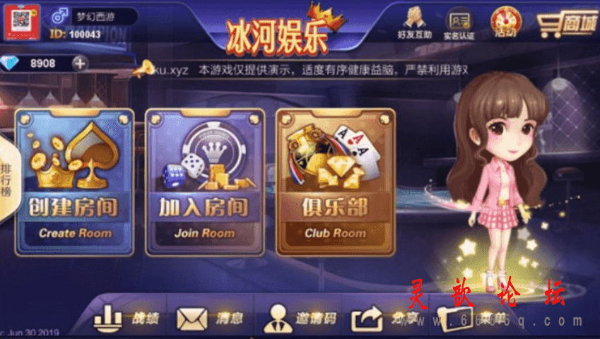2.png