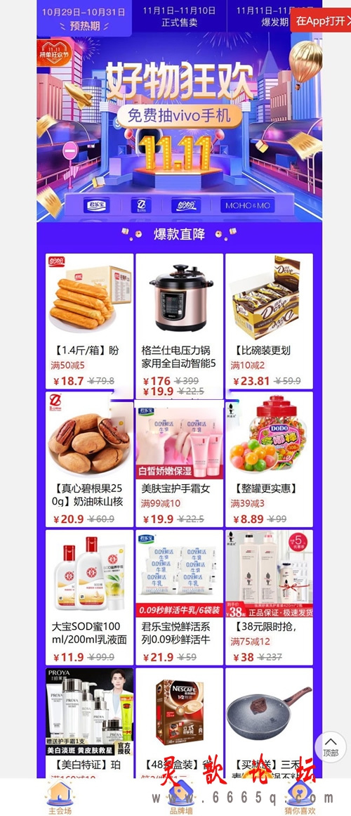 1.gif