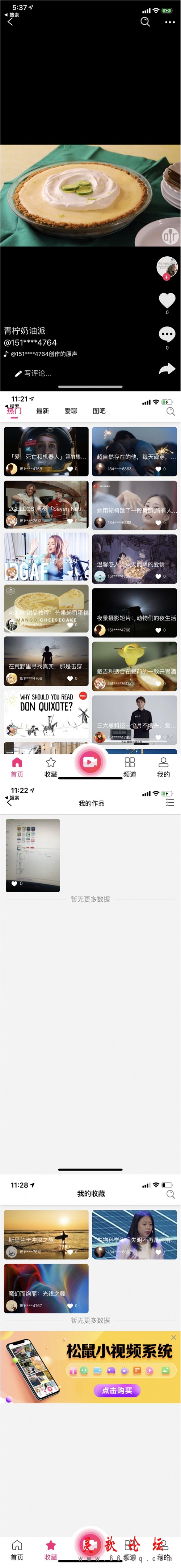 2.gif