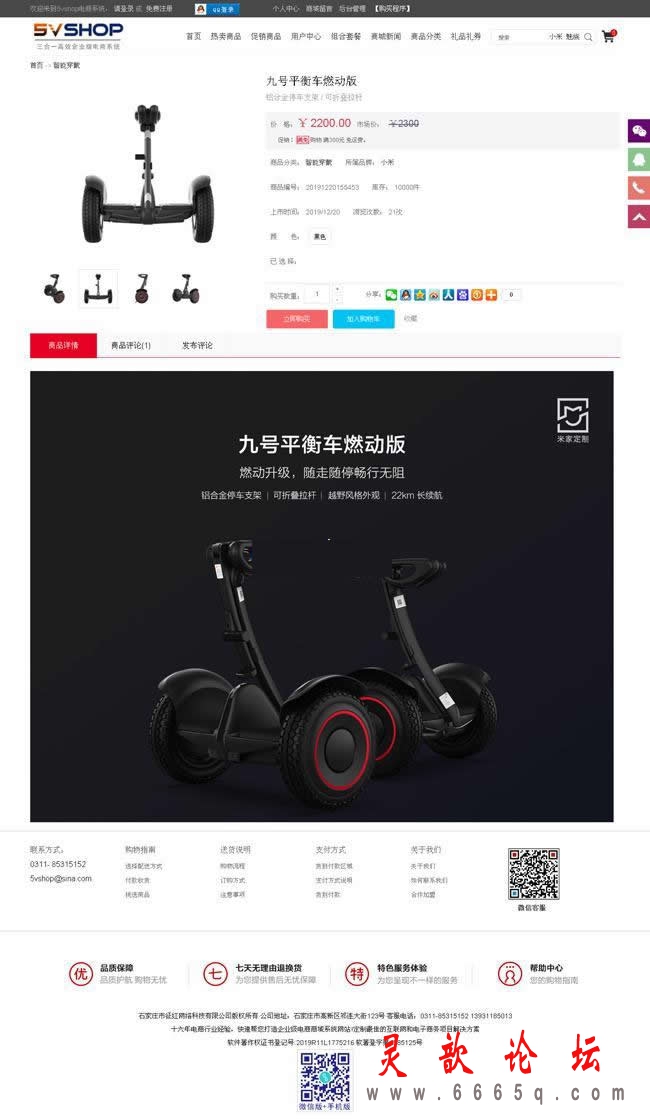 2.gif