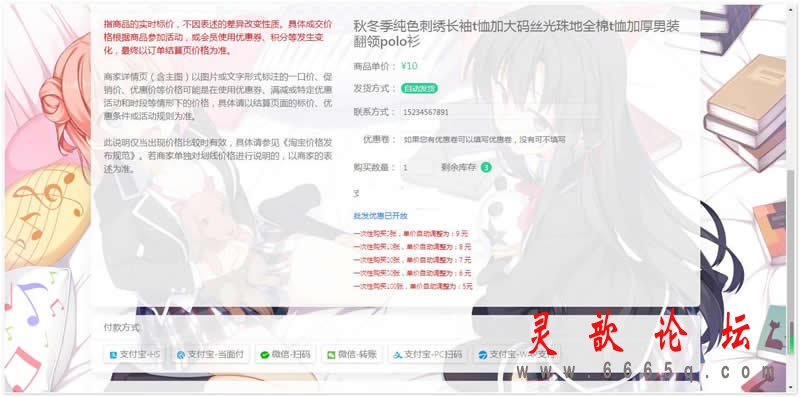 1.gif