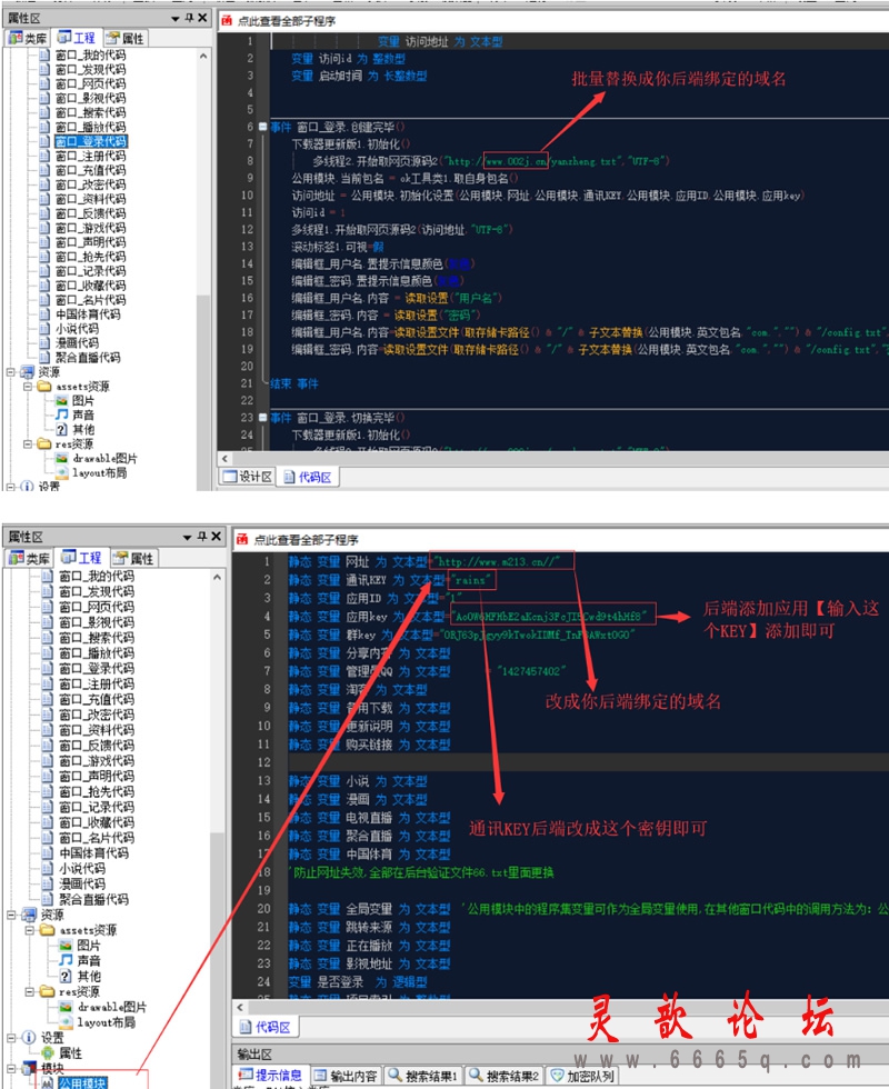 3.gif