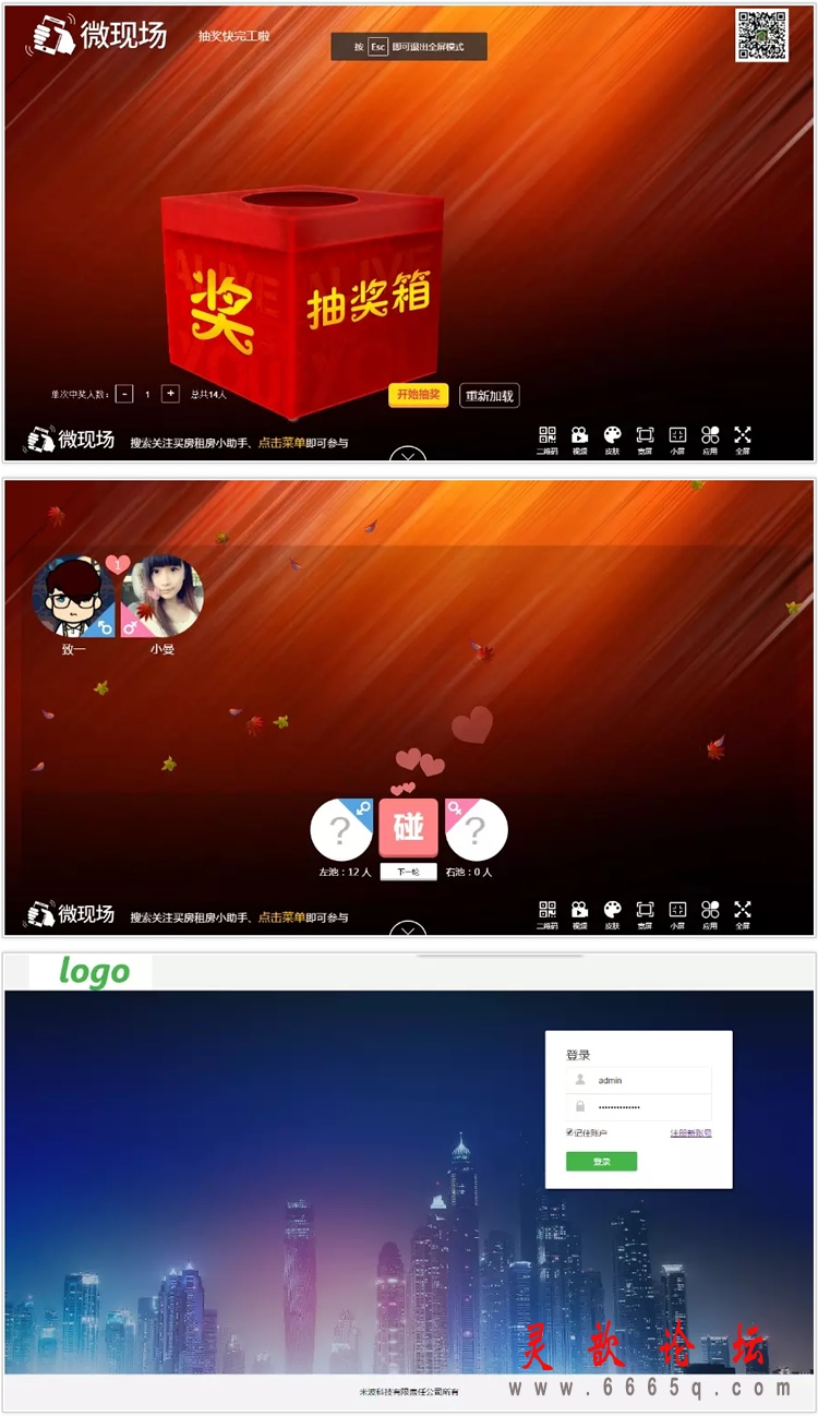 1.gif